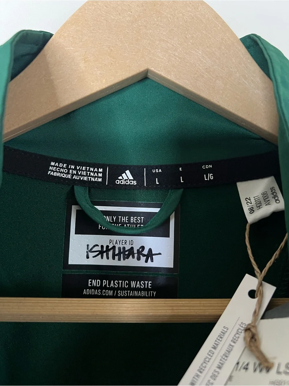 adidas product nwt